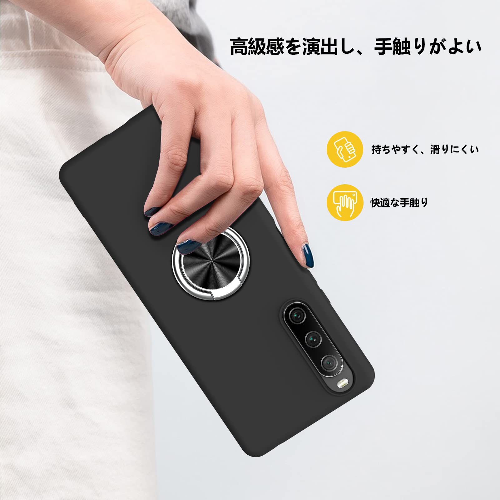 Amazon.co.jp: AQUOS Sense6 ケース AQUOS Sense6s ケース リング付き